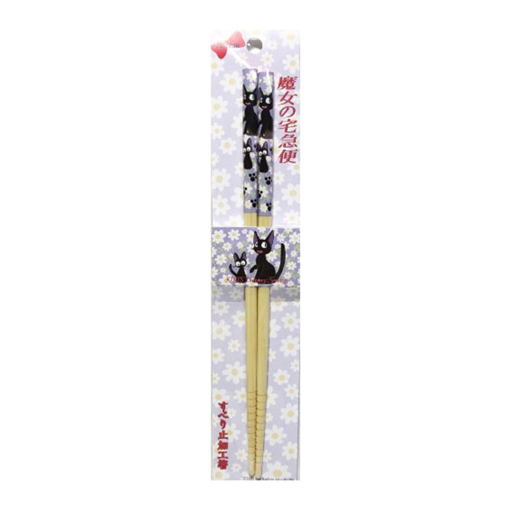 Studio Ghibli Kiki's Delivery Jiji Flower Bamboo Chopsticks - Radar Toys
