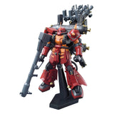 Bandai Gundam Thunderbolt Psycho Zaku II MS-06R Hobby Model Kit Figure - Radar Toys