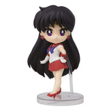 Bandai Sailor Moon Mars Figuarts Mini Figure - Radar Toys