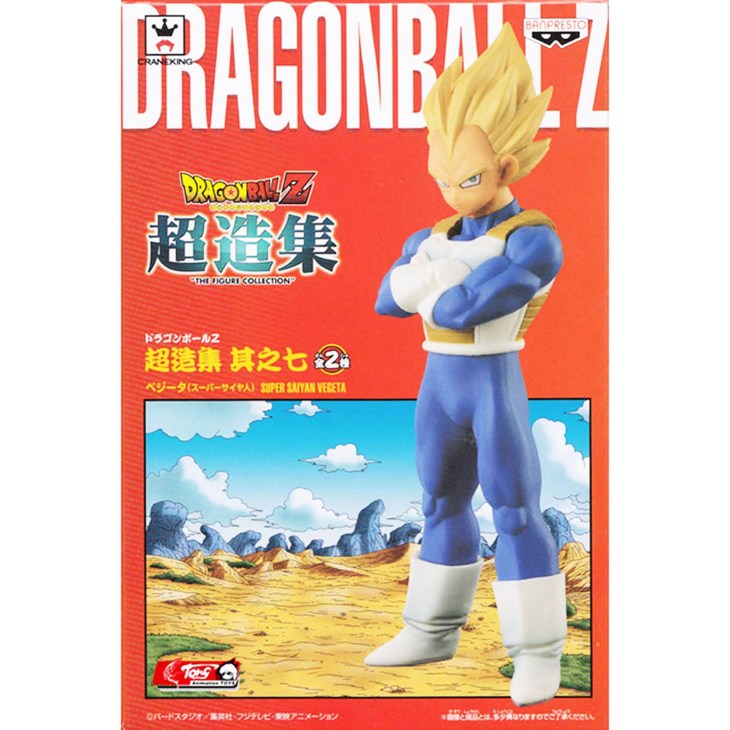 Banpresto Dragon Ball Z Chozousyu Collection Volume 7 SS Vegeta Figure