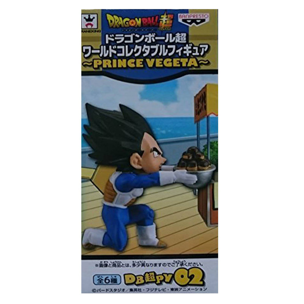 Banpresto Dragon Ball Z World Collectible Prince Vegeta Serving Figure