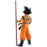 Dragon Ball Super The Movie 20th Limited Goku Figure - Radar Toys