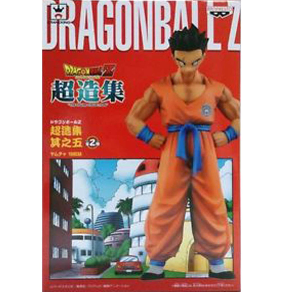 Dragon Ball Z Chozousyu Collection Volume 5 Yamcha Figure