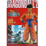 Dragon Ball Z Chozousyu Collection Volume 5 Yamcha Figure - Radar Toys
