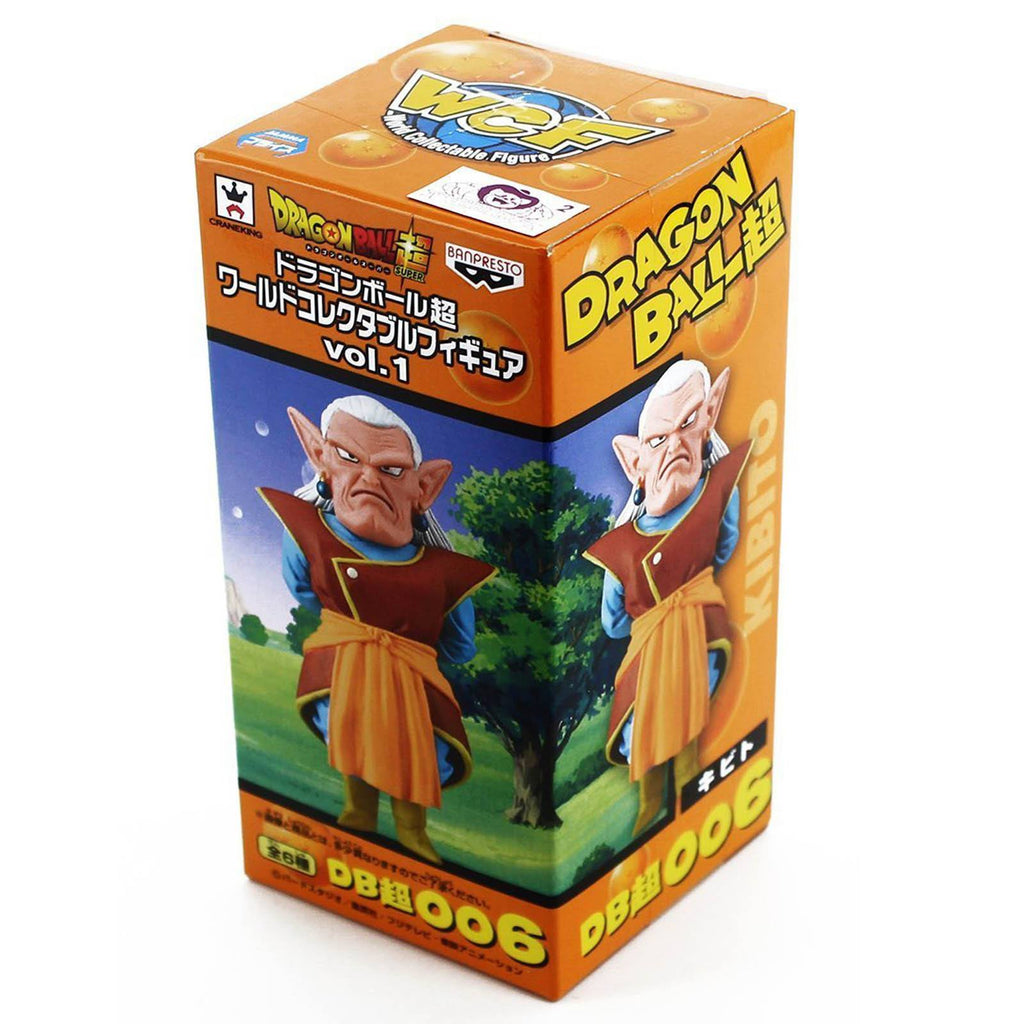 Dragon Ball Z World Collectible Volume 1 Kibito Figure