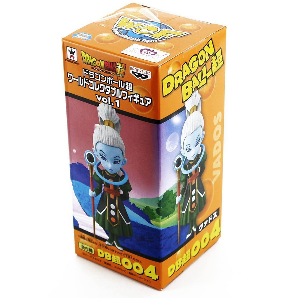 Dragon Ball Z World Collectible Volume 1 Whis Figure