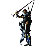 Final Fantasy Dissidia Firion Trading Arts Figure - Radar Toys