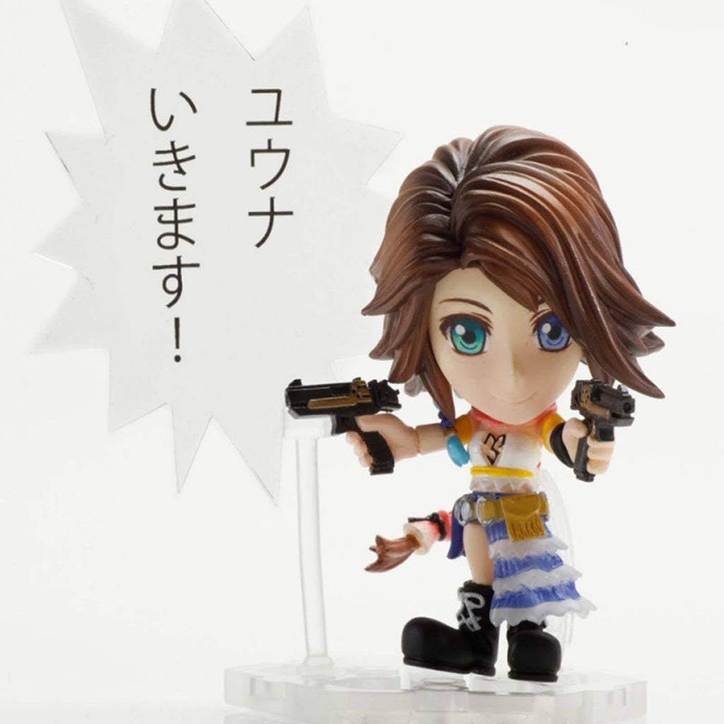 Final Fantasy X-2 Trading Arts Mini Yuna Figure Set - Radar Toys