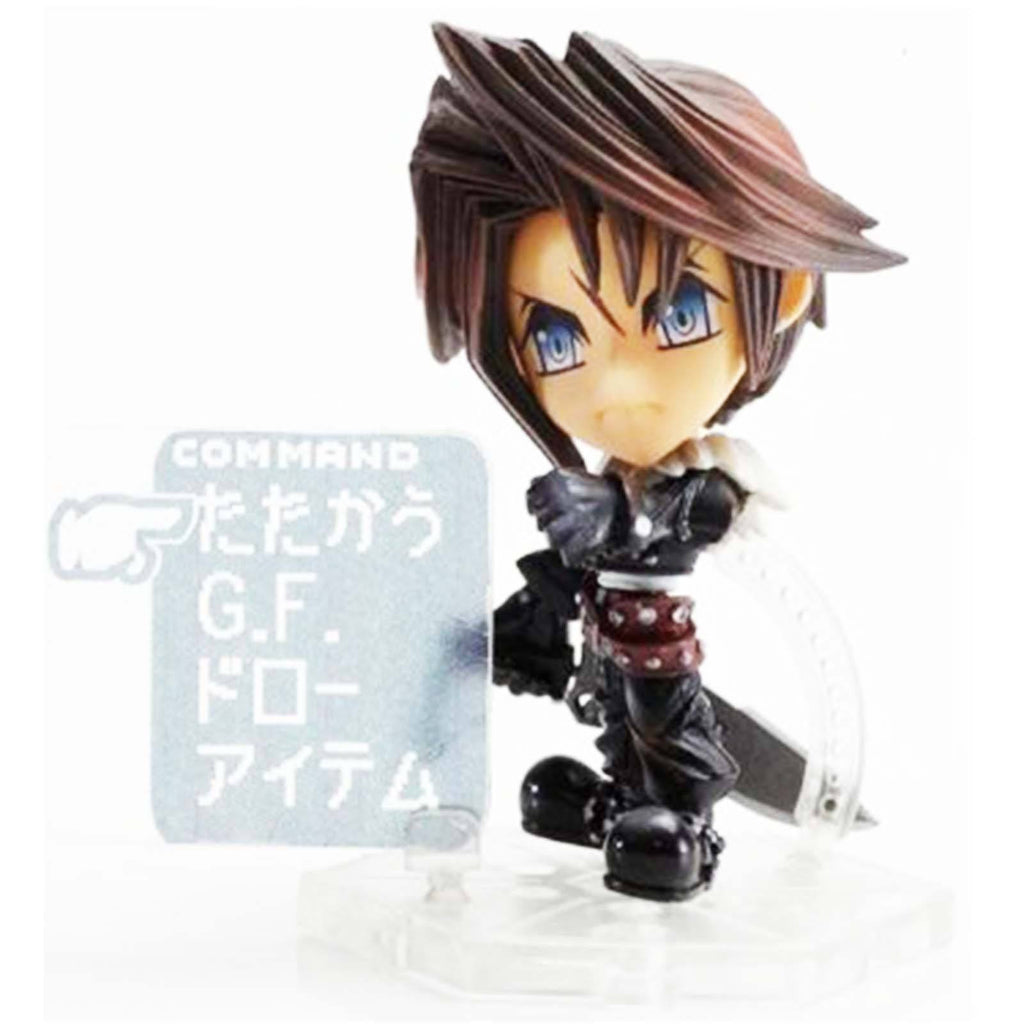 Final Fantasy X Trading Arts Mini Squall Leonhart Figure Set - Radar Toys