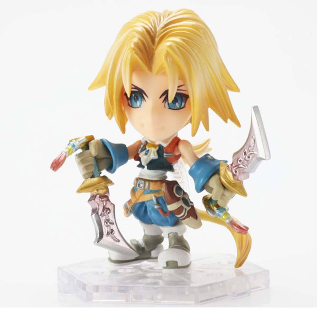Final Fantasy X Trading Arts Mini Zidane Tribal Figure Set - Radar Toys