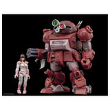 Toynami B2Five Brutishdog ATM-09-GC Fyana Infantry Unit - Radar Toys