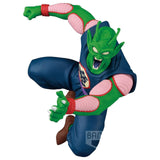 Banpresto Dragon Ball Match Makers Piccolo DAIMAOH Figure - Radar Toys