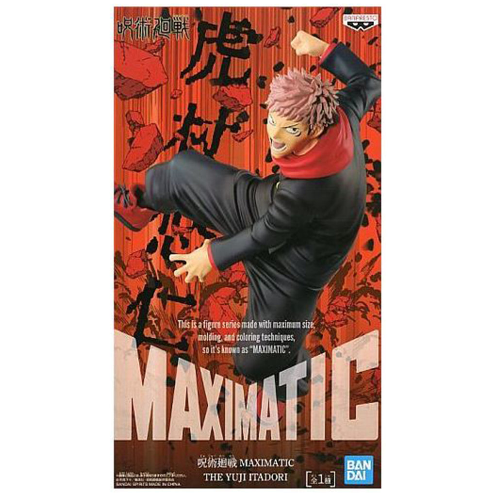 Banpresto Jujutsu Kaisen Maximatic Yuji Itadori Figure