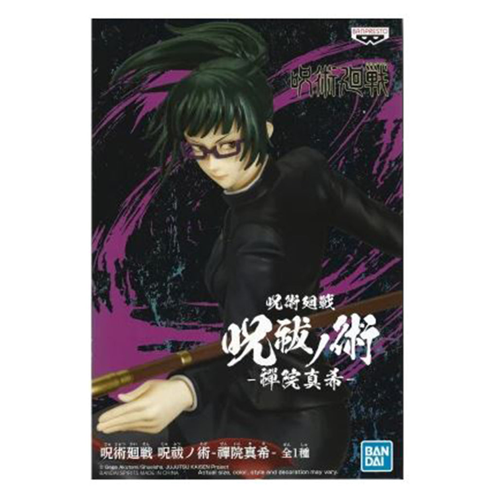 Banpresto Jujutsu Kaisen Maki Zenin Figure