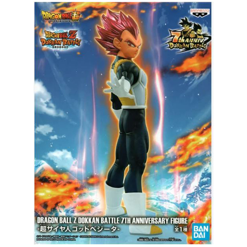 Banpresto Dragon Ball Super Dokkan Battle SSG Vegeta Figure