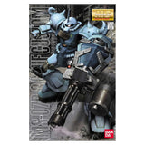 Bandai MS07B-3 Gouf Custom Gundam MG Model Kit - Radar Toys