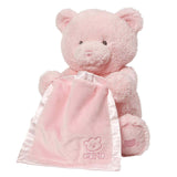 Gund Baby My First Teddy Bear Peek A Boo Animated Plush Figure - Radar Toys