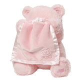 Gund Baby My First Teddy Bear Peek A Boo Animated Plush Figure - Radar Toys