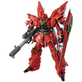 Bandai UC Sinanju Gundam MG Model Kit - Radar Toys