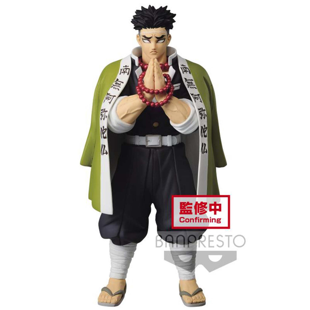 Banpresto Demon Slayer Kimetsu No Yaiba Volume 16 Gyomei Himejima Version B Figure