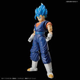 Bandai Dragon Ball Super Figure Rise Standard Saiyan Vegetto Model Kit - Radar Toys