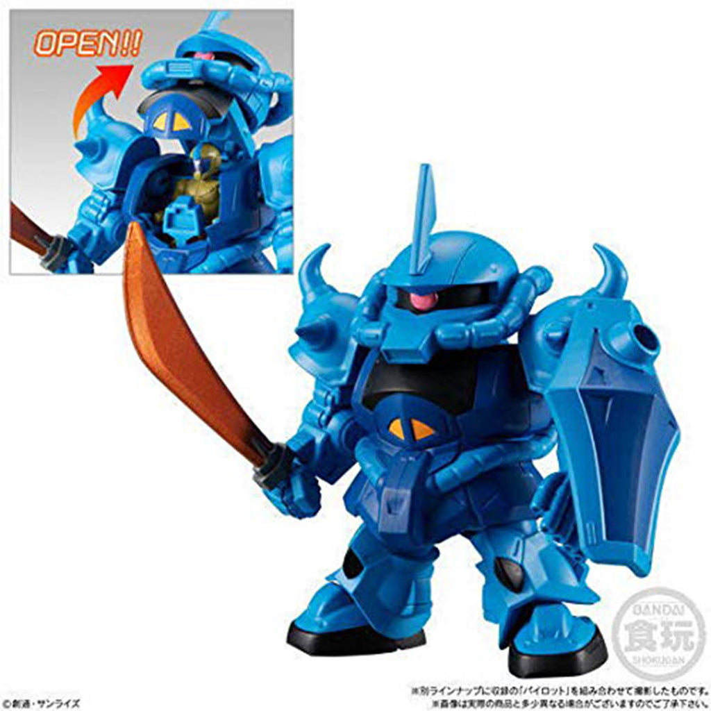 Bandai Gundam Micro Wars 2 Gouf Figure