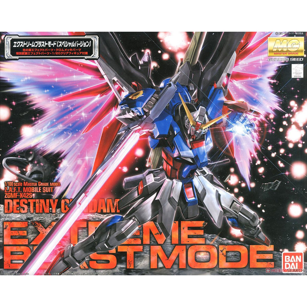 Bandai Gundam SEED Destiny Gundam Extreme Blast Mode Model Kit