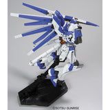 Bandai HG Char's Counterattack Hi-Nu Gundam Model Kit - Radar Toys