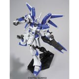 Bandai HG Char's Counterattack Hi-Nu Gundam Model Kit - Radar Toys