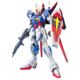 Bandai MG Gundam Seed Destiny Force Impulse Gundam Model Kit - Radar Toys