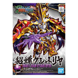Bandai SD Gundam Diao Chan Kshatriya Model Kit - Radar Toys