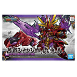 Bandai SD Gundam Lyu Bu Sinanju And Chituma Model Kit - Radar Toys