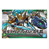 Bandai SD Gundam Zhao Yun 00 Gundam And Bilongqu Model Kit - Radar Toys