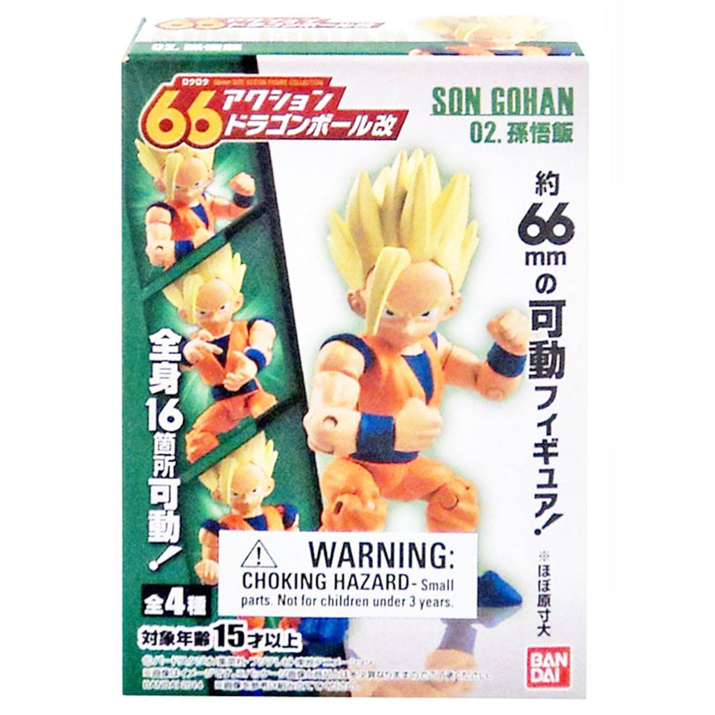 Dragon Ball Z 66 Kai Son Gohan Action Figure