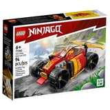 Lego Ninjago Kai's Ninja Race Car EVO 71780 Building Set - Radar Toys