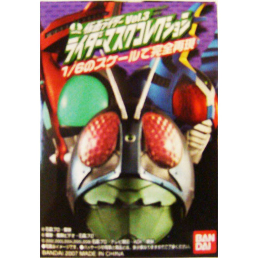 Kamen Rider Mask Collection Vol 3 Figure