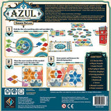 Azul Summer Pavilion The Board Game - Radar Toys