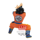 Bandai Dragon Ball Super Zenkai Solid Vol 2 Goku Figure - Radar Toys