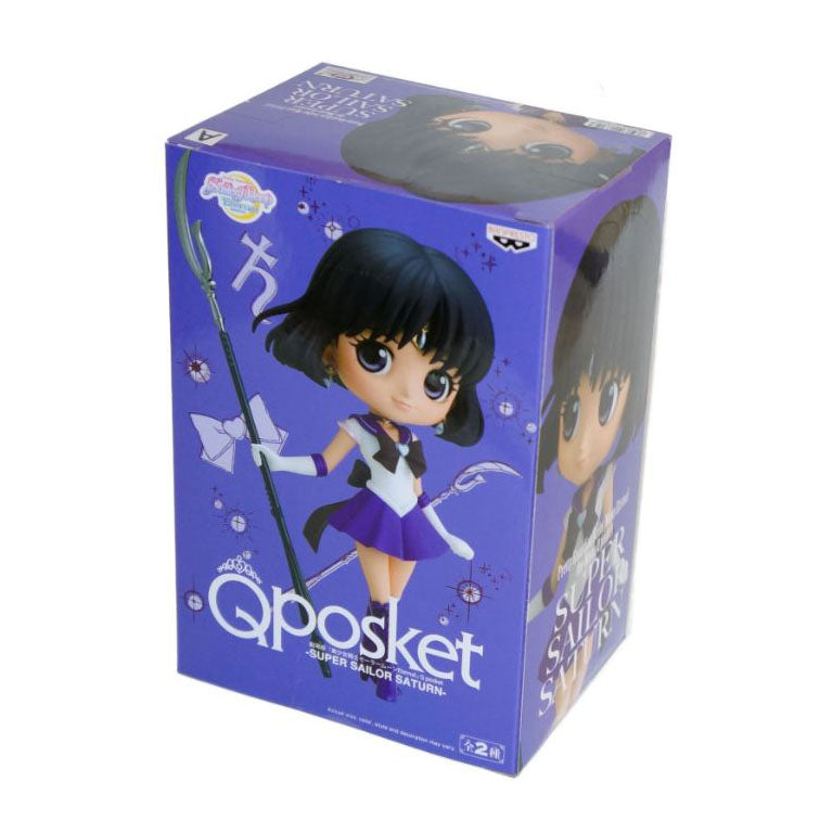 Banpresto Pretty Guardian Sailor Moon Sailor Saturn Ver A Figure
