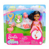 Barbie Chelsea Club With Flamingo Costume And Pet Doll Set - Radar Toys
