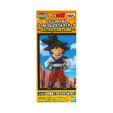 Banpresto WCF Extra Costume Dragon Ball Z Yardrat Goku Figure - Radar Toys