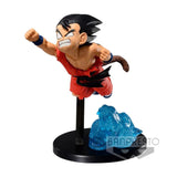Banpresto Dragon Ball GxMateria The Son Goku II Figure - Radar Toys