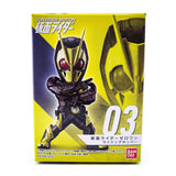 Bandai Kamen Rider Converge Motion Zero-One Figure - Radar Toys