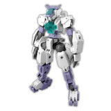 Bandai 30 Minute Mission Forestieri 01 30MM Model Kit - Radar Toys