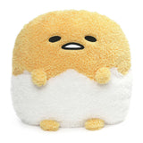 Gund Sanrio Gudetama Egg In Shell 17 Inch Plush Figure 6054303 - Radar Toys