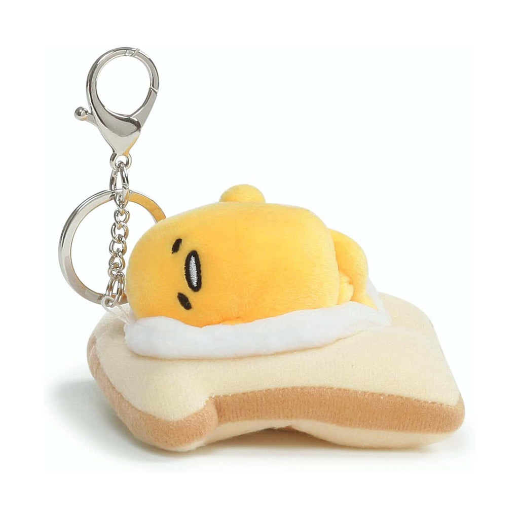 Gund Sanrio Gudetama The Lazy Egg On Toast 4 Inch Plush Keychain - Radar Toys