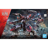 Bandai Amaim Ghost Mk II HG Model Kit - Radar Toys