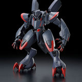 Bandai Amaim Ghost Mk II HG Model Kit - Radar Toys