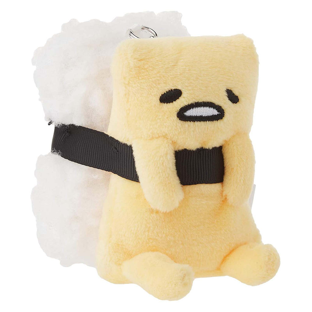 Gund Sanrio Gudetama The Lazy Egg Tamago Sushi 3 Inch Plush Keychain - Radar Toys