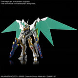 Bandai Code Geass Lancelot Albion Spirit Hobby HG 1/35 - Radar Toys